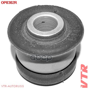 Сайлентблок подрамника передней подвески, передний VTR арт. OP0302R