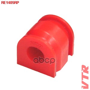 Полиуретановая втулка стабилизатора передней подве VTR арт. RE1405RP