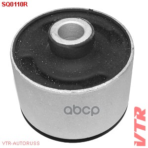 Сайлентблок рычага передней подвески, задний VTR арт. SQ0110R