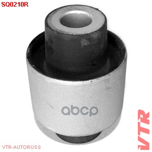 Сайлентблок нижнего рычага задней подвески VTR арт. SQ0210R