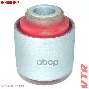 Полиуретановый Сайлентблок Продольного Рычага Задн VTR арт. SQ0501RP