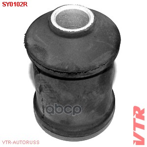 Сайлентблок нижнего рычага передней подвески, передний VTR арт. SY0102R