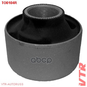 Сайлентблок нижнего рычага передней подвески, задн VTR арт. TO0104R