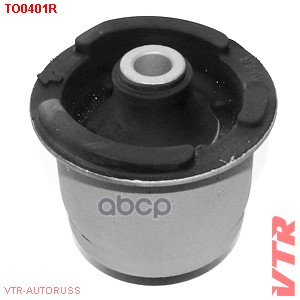 Сайлентблок балки задней подвески VTR арт. TO0401R