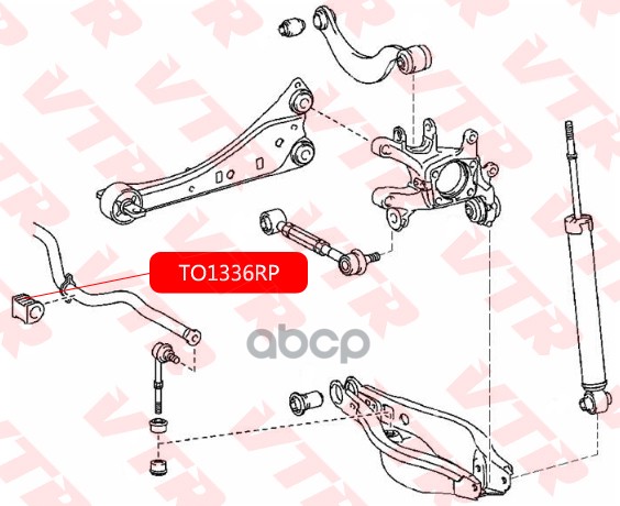 Полиуретановая втулка стабилизатора задней подвеск VTR арт. TO1336RP