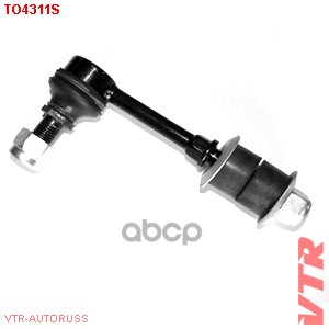 Тяга стабилизатора задней подвески VTR арт. TO4311S