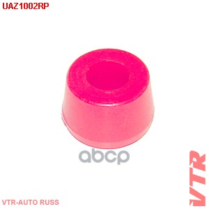 Втулка амортизатора подвески ГАЗ 24,3302,УАЗ (полиуретан) VTR арт. UAZ1002RP