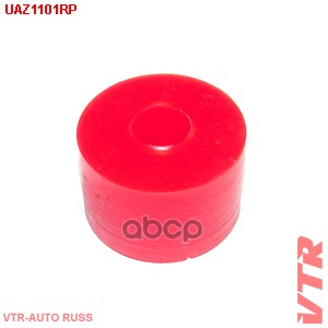 Втулка амортизатора передней подвески, верхняя УАЗ 3163 Патриот (полиуретан) VTR арт. UAZ1101RP