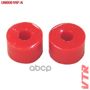 Полиуретановая втулка тяги стабилизатора, универса VTR арт. UN0001RPK