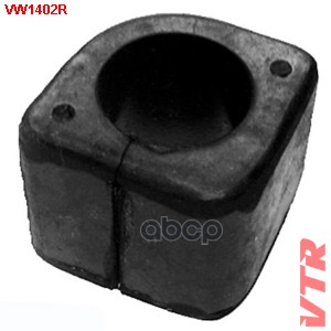 Втулка стабилизатора передней подвески, внутренняя VTR арт. VW1402R