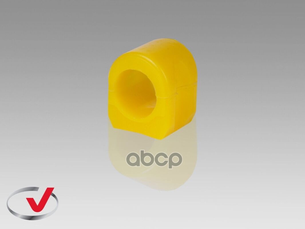 Втулка Полиуретановая Переднего Стабилизатора I.d=31,8 Mm Aristo VTULKA арт. 101819