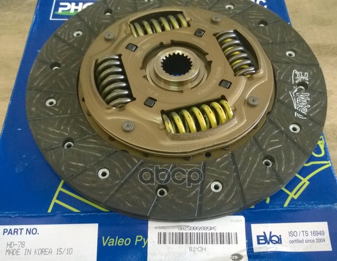 Диск сцепления HYUNDAI ACCENT/ELANTRA/I20/I30/GETZ/SOLARIS/KIA CEED/RIO 1.4/1.6 06- Valeo phc арт. HD-78