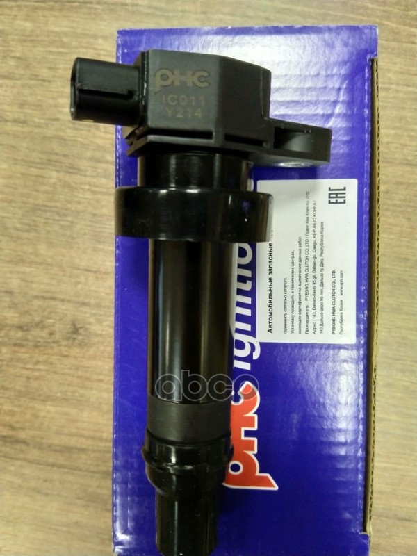Катушка зажигания KIA RIO 11-/CEED 10-/HYUNDAI SOLARIS 10-/CRETA 15-/AVANTE 10-/ELANTRA 10- 1,6 Valeo phc арт. IC011