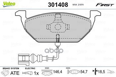 Колодки торм. пер. GOLF V PLUS Valeo арт. 301408