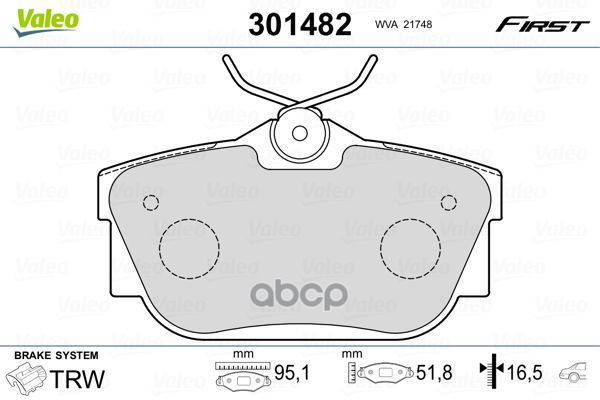 Колодки Торм. Зад.vw Transporter F7d Valeo арт. 301482
