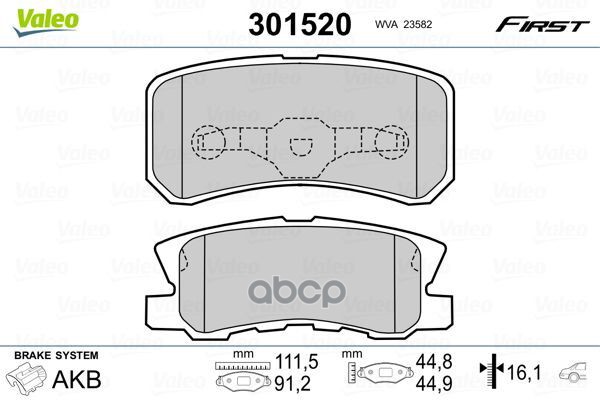 Колодки торм. зад. MITS OUTLANDER Valeo арт. 301520