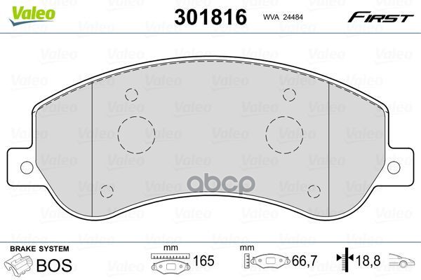 Колодки торм. пер.FORD TRANSIT Valeo арт. 301816