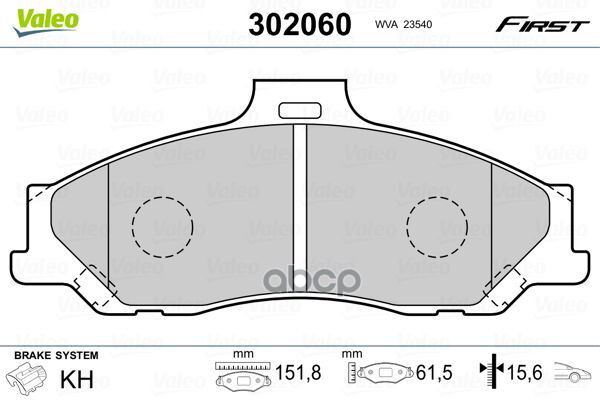 Колодки Тормозные | Перед | Valeo арт. 302060
