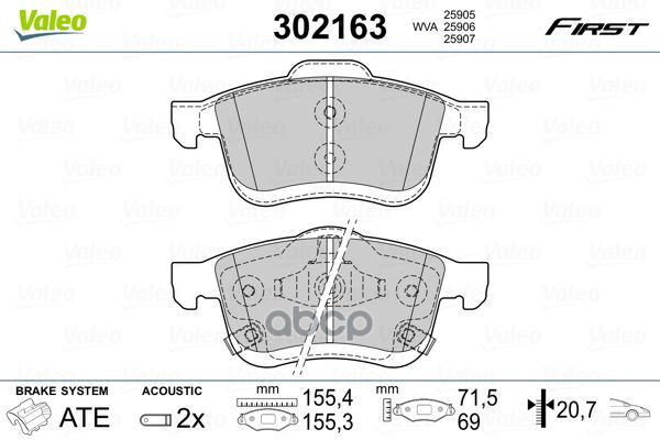 Комплект Тормозных Колодок | Перед | Valeo арт. 302163