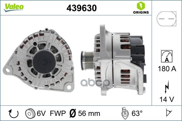 Генератор Valeo арт. 439630