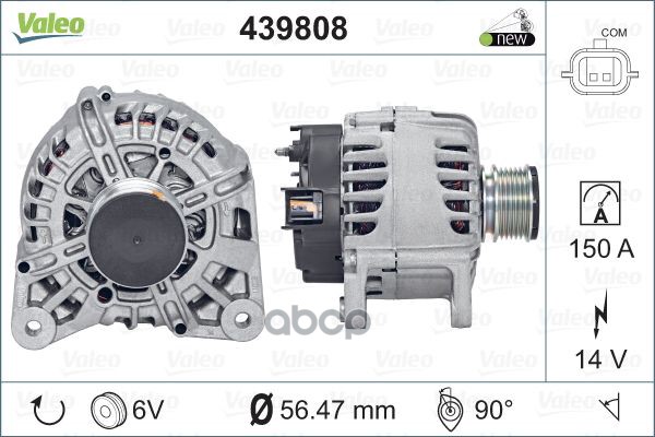 Генератор Valeo арт. 439808