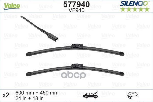 Щетки стеклоочистителя бескаркасные SILENCIO 600/450мм Valeo арт. 577940