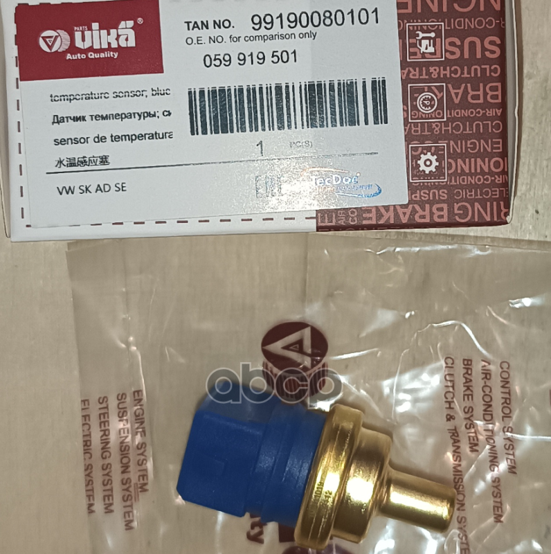 Датчик температуры термостата (4 pin  green) (VIKA) Vika арт. 99190080101