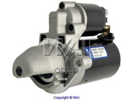 Стартер (Новый) Fiat  Opel  Vauxhall 1.3L (Europe) WAI арт. 33169n