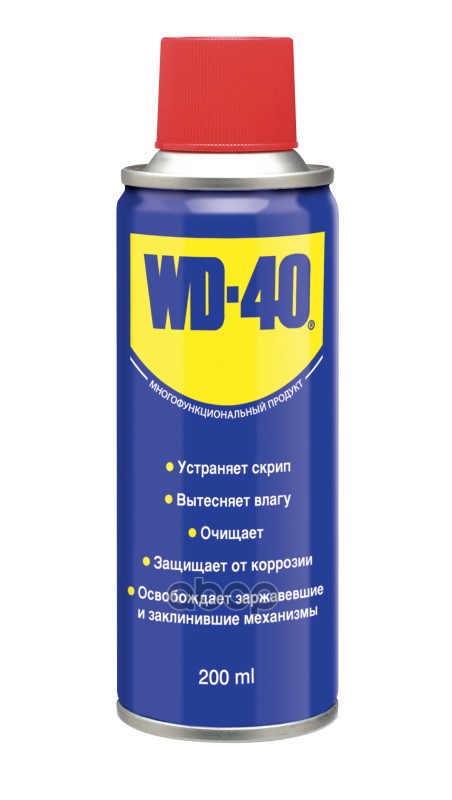 Смазка универсальная WD40 200 мл WD-40 WD0001 WD-40 арт. WD0001