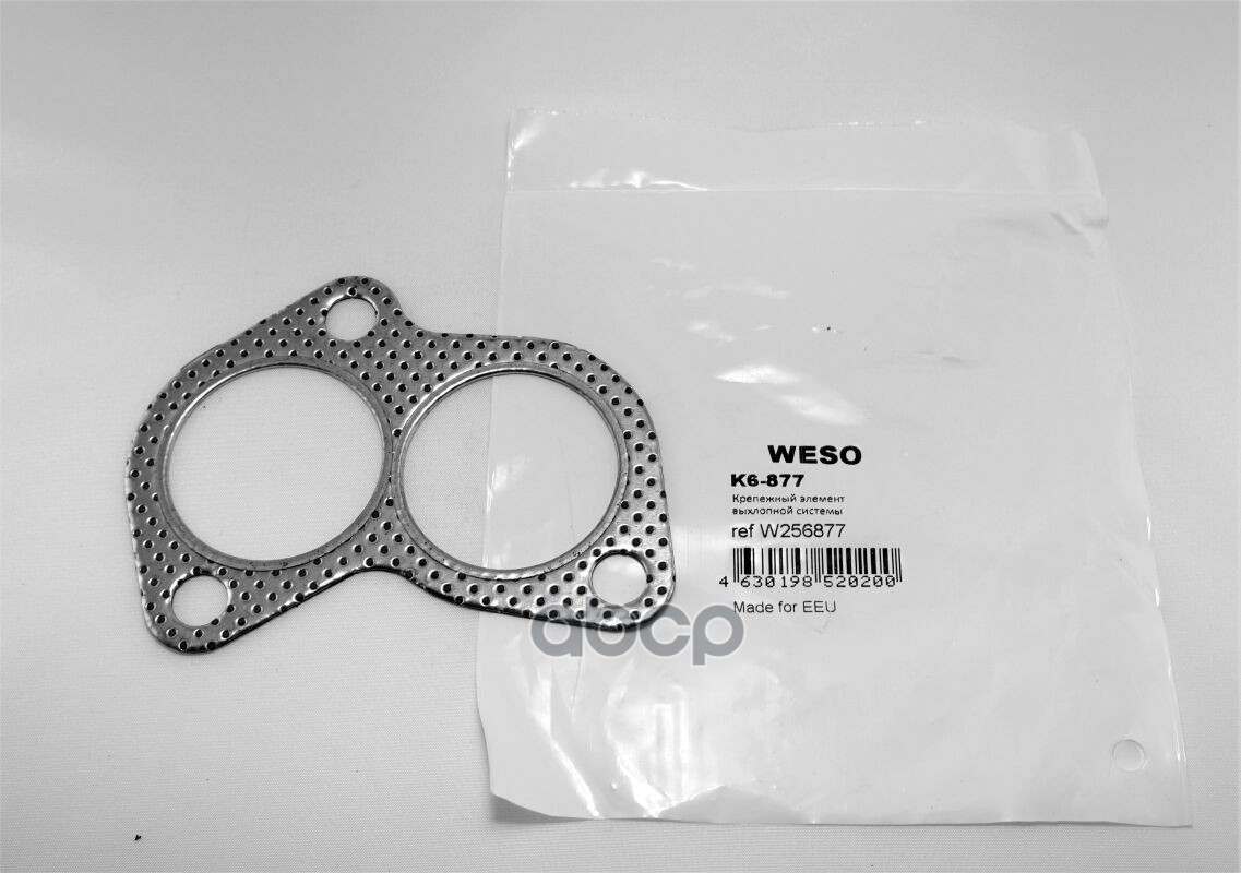 Прокладка Volvo 940 WESO арт. K6-877