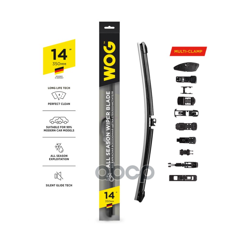 Щетка стеклоочистителя бескаркасная 350мм с комплектом адаптеров (10 шт.) WOG арт. WGC1401