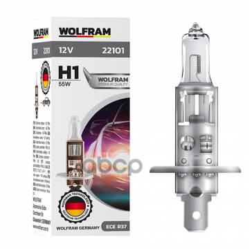 Лампа 12V H1 55W P14,5s WOLFRAM HALOGEN BULB 1 шт. картон 22101 WOLFRAM арт. 22101