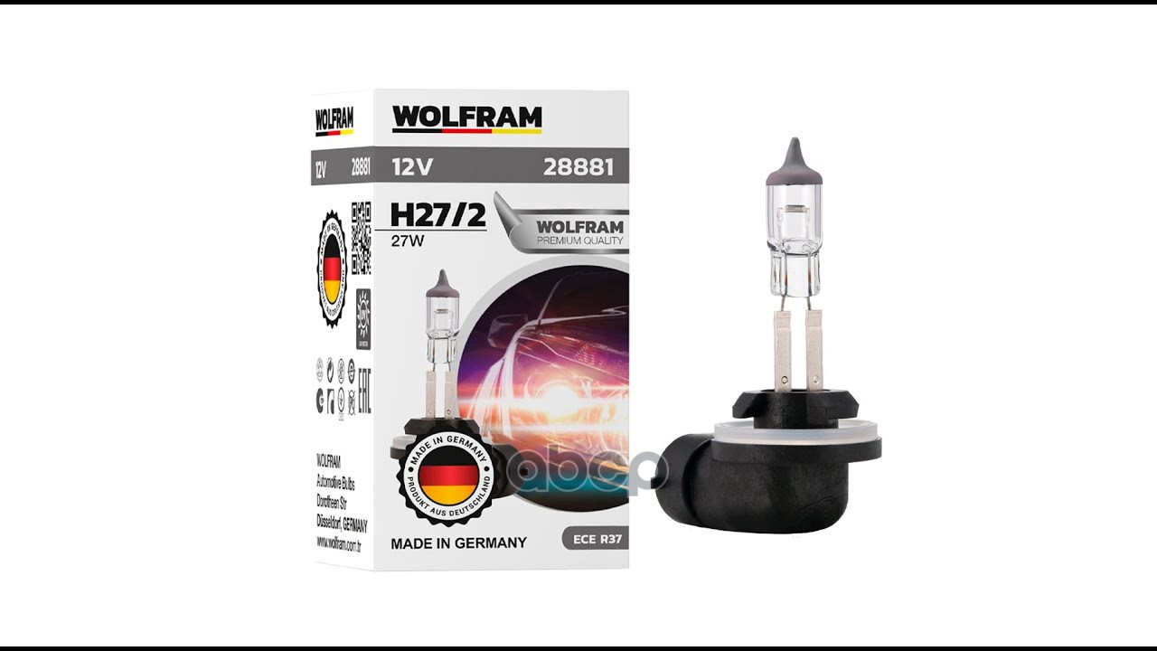Лампа 12V H 27/2 27W PGJ13 WOLFRAM HALOGEN BULB 1 шт. картон 28881 WOLFRAM арт. 28881