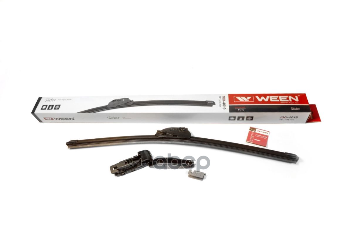 Щетка стеклоочистителя бескаркасная 19/480mm Универсальная  адаптеры крючок  side pin push button p Ween арт. 100-4019