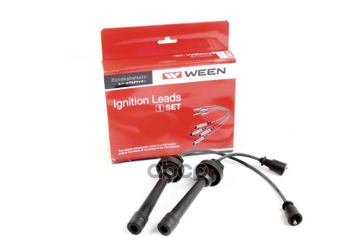 Ком-кт высок-х проводов  Класс F  2-а провода  без катушек MITSUBISHI Carisma 1.6 1.8 (4G92 4G93)  C Ween арт. 110-4010