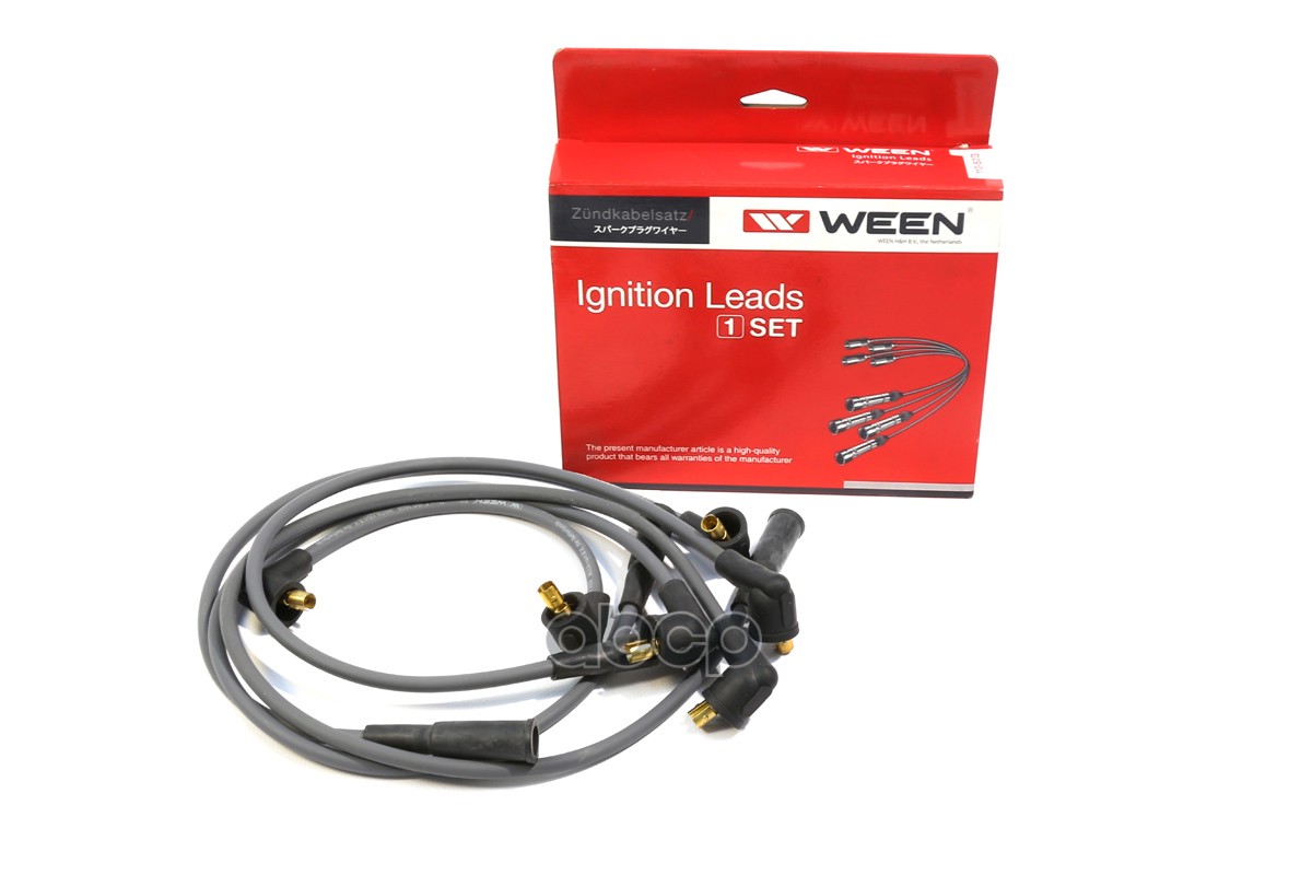 Ком-кт высок-х проводов  Класс F  карб. LADA 2108-99 Ween арт. 110-5093