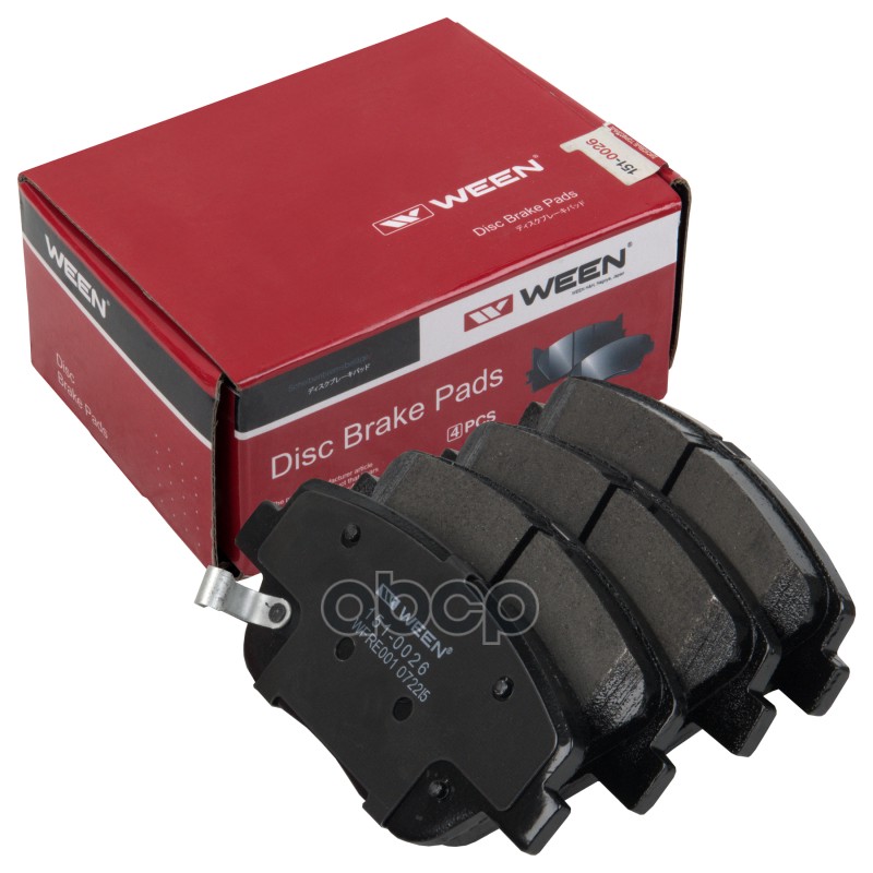 Тормозные колодки дисковые передние KIA Optima III  HYUNDAI Sonata VI (YF) Ween арт. 151-0026