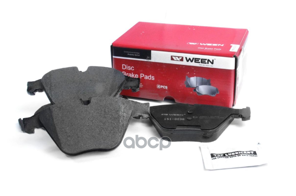 Тормозные колодки дисковые передние BMW 5 (F10 F11 F18)  5 Gran Turismo (F07)  6 Gran Coupe (F06)  6 Ween арт. 151-0036