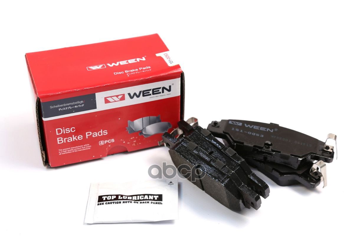 Тормозные колодки дисковые задние MAZDA CX-5 II Ween арт. 151-0053
