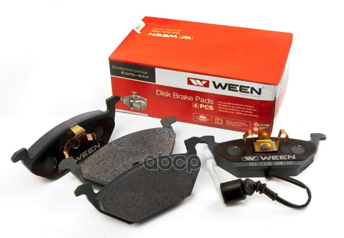 Тормозные колодки дисковые передние AUDI A2  A3  SKODA Yeti (5L)  Octavia (1U2 1Z3 5E5)  Fabia  VW G Ween арт. 151-1125