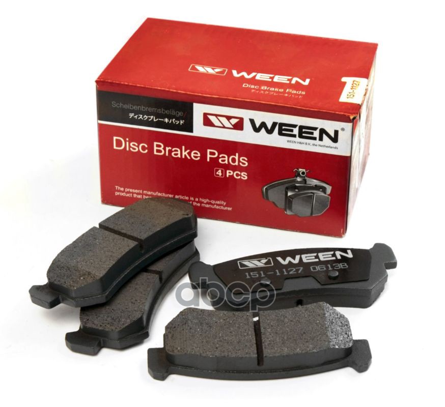Тормозные колодки дисковые задние CHEVROLET Lacetti  DAEWOO Nubira Ween арт. 151-1127