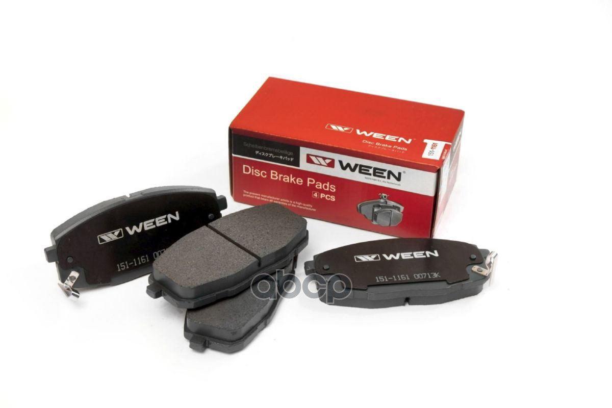 Тормозные Колодки Дисковые Передние Kia Carens Ii (Fj), Cee'd Estate (Ed), Pro Cee'd ( Ween 151-1161 Ween арт. 151-1161