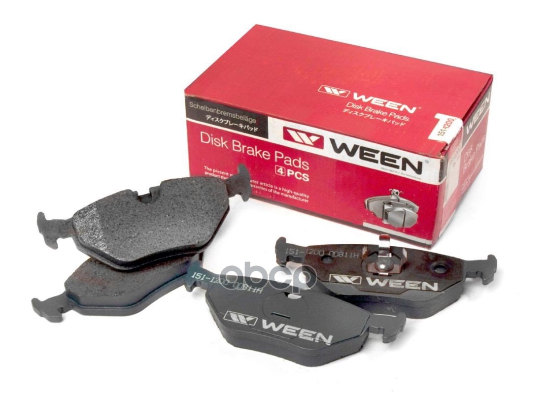 Тормозные Колодки Дисковые Задние Bmw 3 (E30 E36)  5 (E34)  7 (E32)  Z3 Ween арт. 151-1200