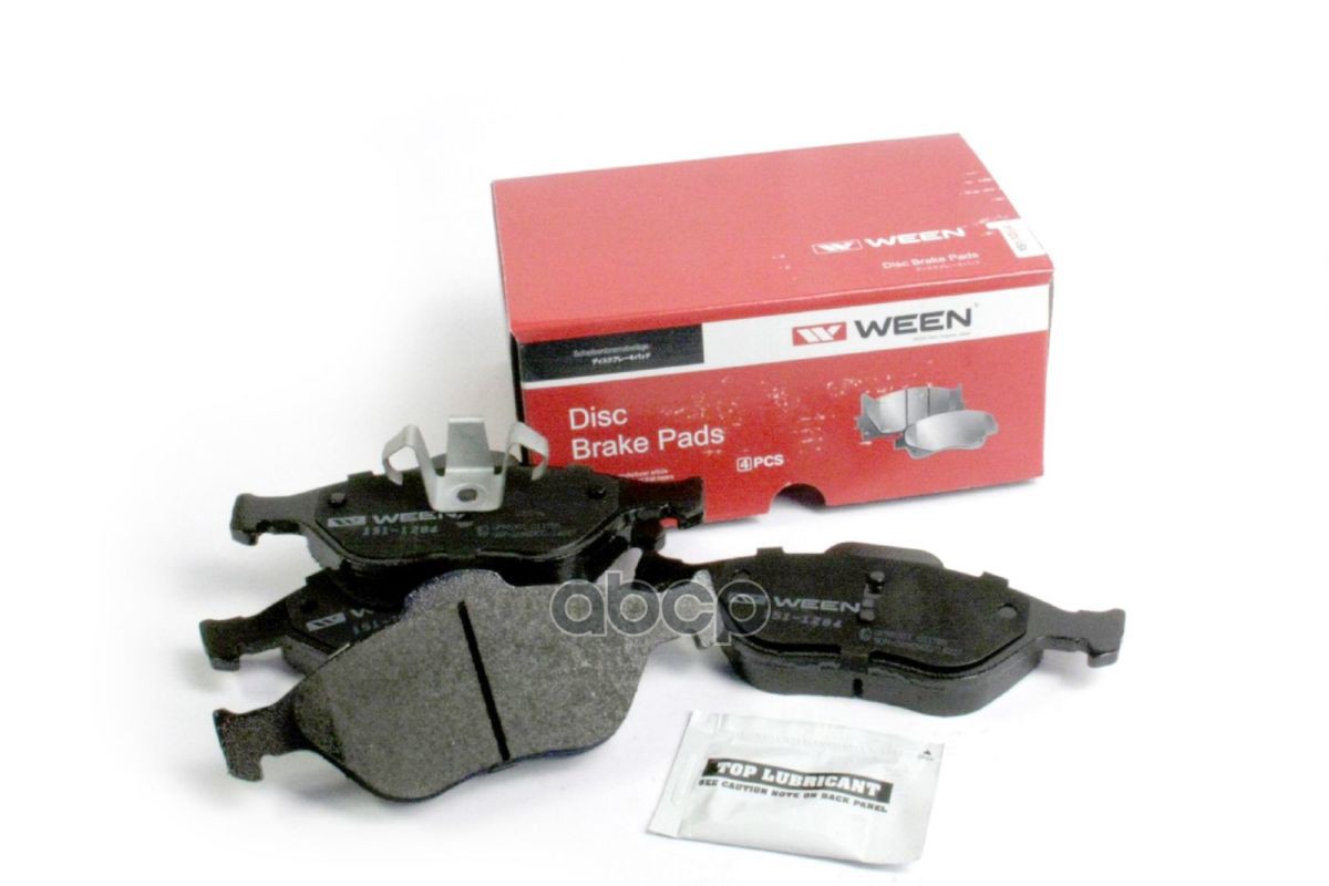 Тормозные колодки дисковые задние BMW X5 (E70)  X5 (F15 F85)  X6 (E71)  X6 (F16 F86) Ween арт. 151-1204