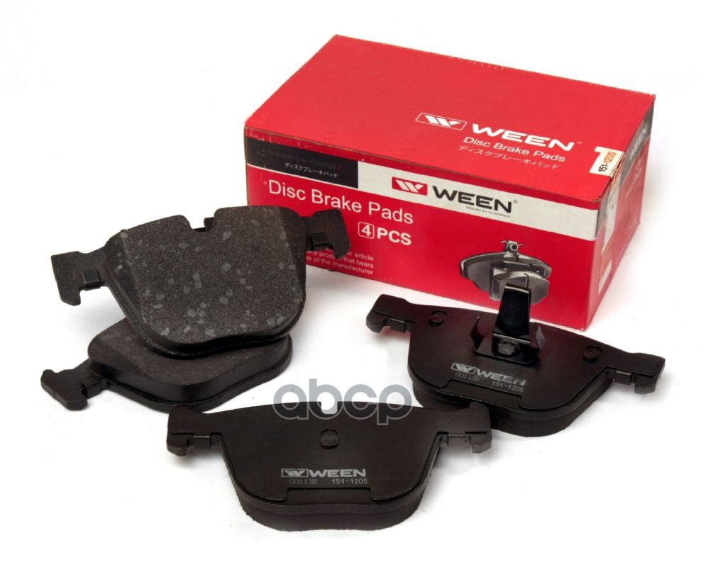 Тормозные колодки дисковые задние BMW 3  5  6  7  X5  X6 Ween арт. 151-1205