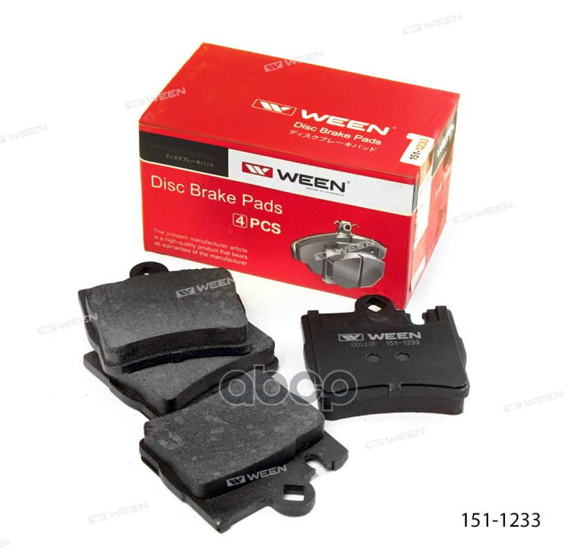 Тормозные Колодки Дисковые Задние Mercedes-Benz S-Class (W220)  S-Class (C215) Ween арт. 151-1233