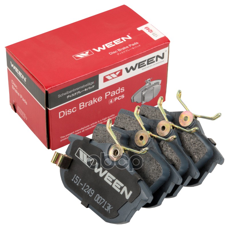 Тормозные колодки дисковые задние MCC Forfour  MITSUBISHI Carisma (DA)  Carisma Saloon (DA)  Colt CZ Ween арт. 151-1249