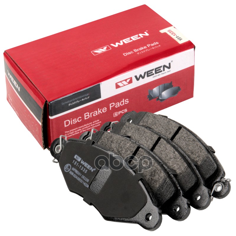 Тормозные колодки дисковые передние NISSAN Kubistar  RENAULT Kangoo Ween арт. 151-1335