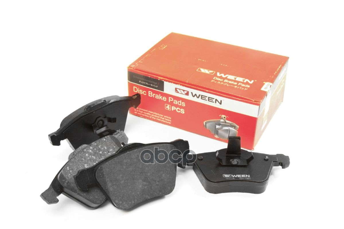 Тормозные колодки дисковые передние VOLVO XC90 Ween арт. 151-1351