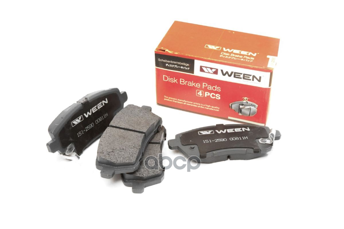 Тормозные колодки дисковые передние FORD Fiesta VI  MAZDA 2 (DE)  SUZUKI Swift IV  SUBARU Justy Ween арт. 151-2590